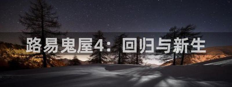 新宝GG官网解绑银行卡