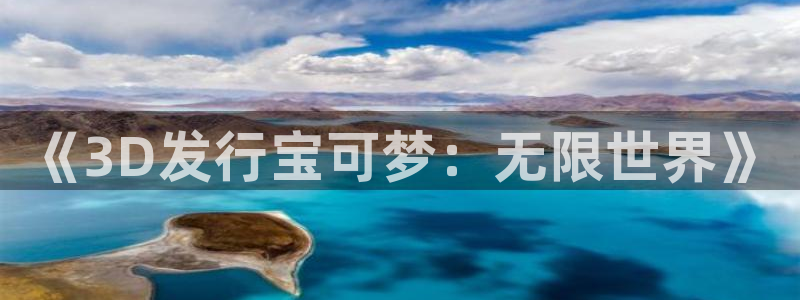 lvnces新宝GG衣服价格