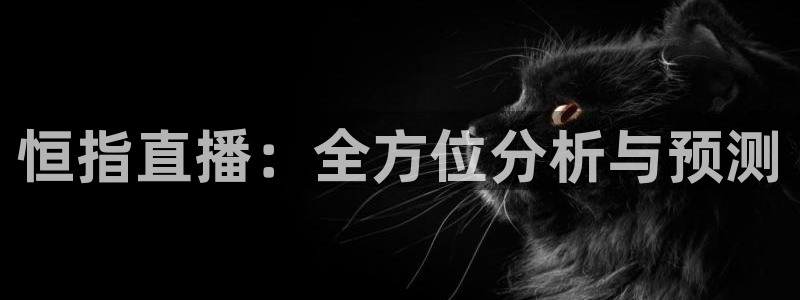 劲爆体育在线直播nba直播